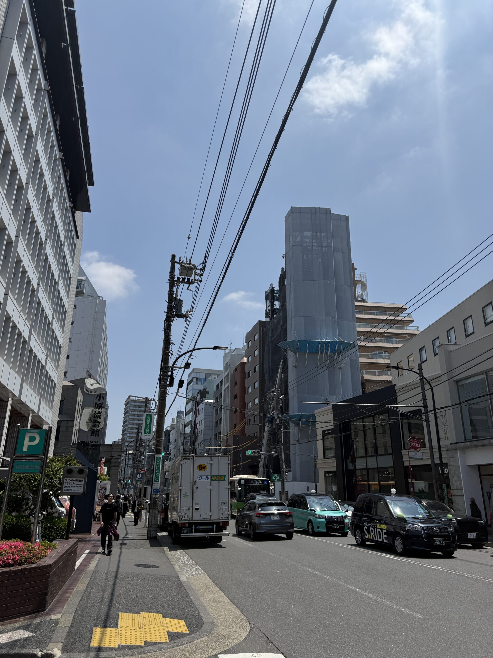 小原流会館付近